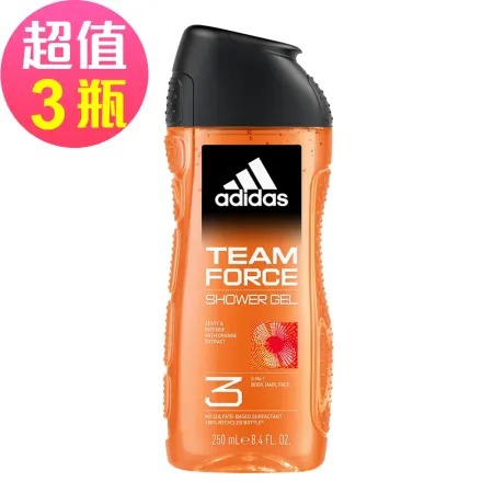 愛迪達男性三合一潔顏洗髮沐浴露(超越魅力)x3罐組(250ml/罐)◉90D007